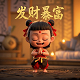 彩铅讲解